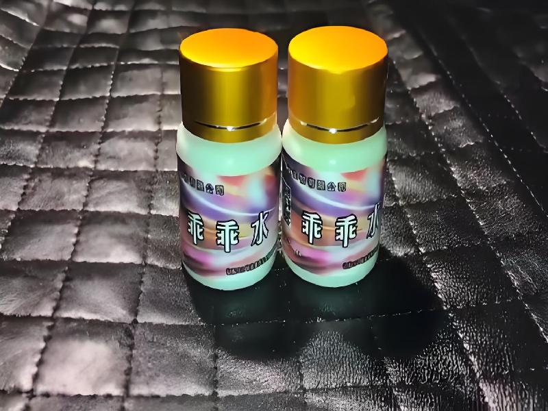 女士专用红蜘蛛5649-4gb型号